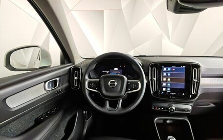 Volvo XC40 I, 2023 год, 3 990 000 рублей, 20 фотография
