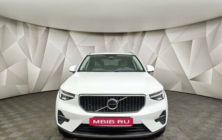 Volvo XC40 I, 2023 год, 3 990 000 рублей, 7 фотография