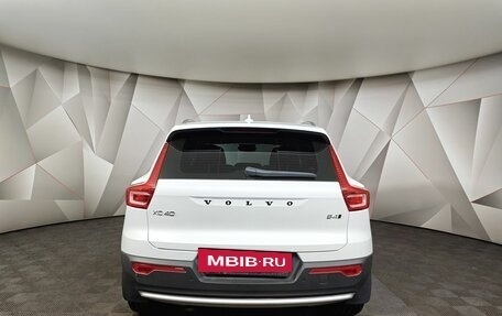 Volvo XC40 I, 2023 год, 3 990 000 рублей, 8 фотография