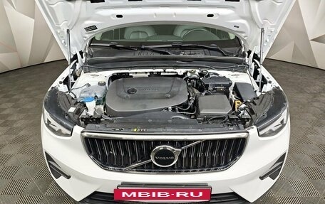 Volvo XC40 I, 2023 год, 3 990 000 рублей, 11 фотография