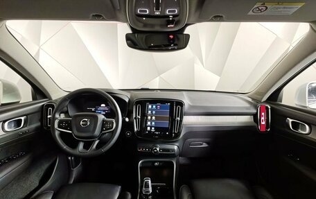 Volvo XC40 I, 2023 год, 3 990 000 рублей, 14 фотография