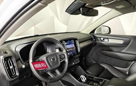 Volvo XC40 I, 2023 год, 3 990 000 рублей, 19 фотография
