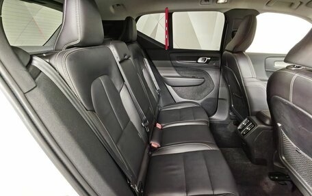 Volvo XC40 I, 2023 год, 3 990 000 рублей, 16 фотография