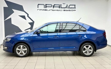 Skoda Rapid I, 2017 год, 1 299 000 рублей, 6 фотография