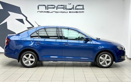 Skoda Rapid I, 2017 год, 1 299 000 рублей, 5 фотография