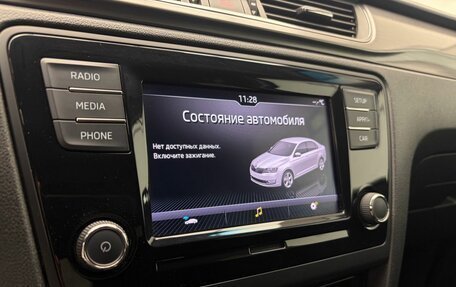 Skoda Rapid I, 2017 год, 1 299 000 рублей, 9 фотография