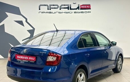Skoda Rapid I, 2017 год, 1 299 000 рублей, 3 фотография