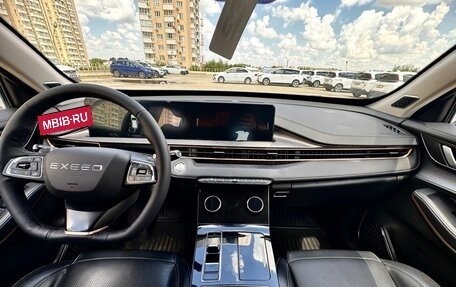 CheryExeed LX, 2023 год, 1 340 000 рублей, 8 фотография