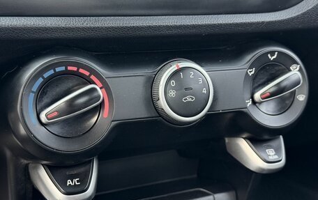 KIA Rio IV, 2019 год, 660 000 рублей, 6 фотография
