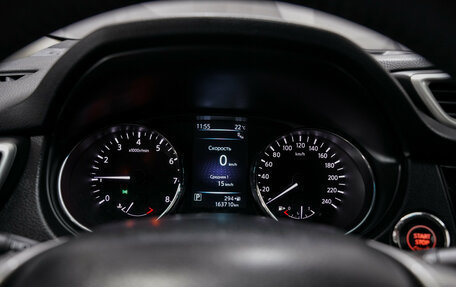 Nissan X-Trail, 2016 год, 1 740 000 рублей, 6 фотография