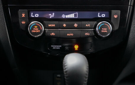 Nissan X-Trail, 2016 год, 1 740 000 рублей, 8 фотография
