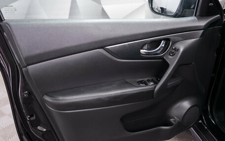 Nissan X-Trail, 2016 год, 1 740 000 рублей, 7 фотография