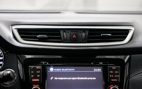 Nissan X-Trail, 2016 год, 1 740 000 рублей, 9 фотография