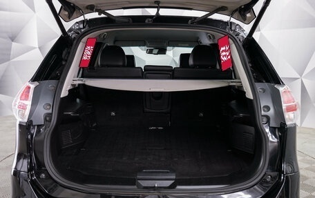 Nissan X-Trail, 2016 год, 1 740 000 рублей, 12 фотография
