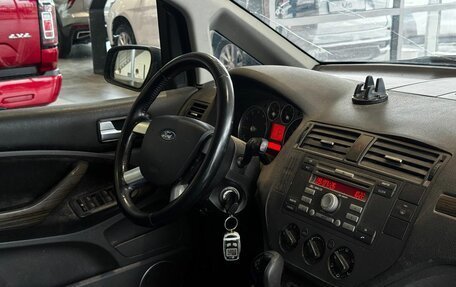 Ford C-MAX I рестайлинг, 2007 год, 429 000 рублей, 14 фотография