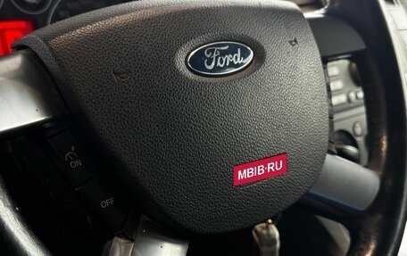 Ford C-MAX I рестайлинг, 2007 год, 429 000 рублей, 8 фотография