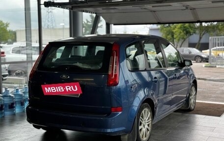 Ford C-MAX I рестайлинг, 2007 год, 429 000 рублей, 6 фотография