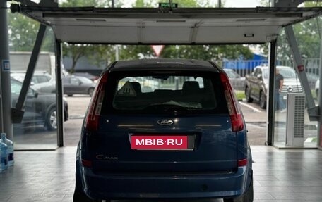 Ford C-MAX I рестайлинг, 2007 год, 429 000 рублей, 5 фотография