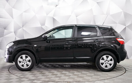 Nissan Qashqai, 2013 год, 1 180 000 рублей, 2 фотография