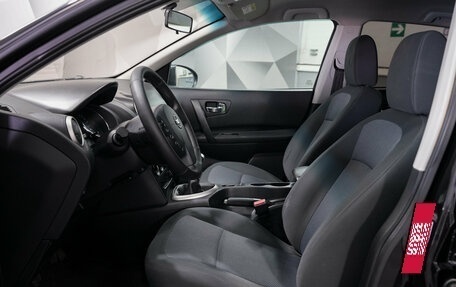 Nissan Qashqai, 2013 год, 1 180 000 рублей, 6 фотография