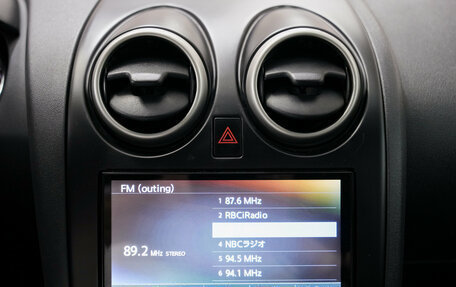 Nissan Qashqai, 2013 год, 1 180 000 рублей, 10 фотография