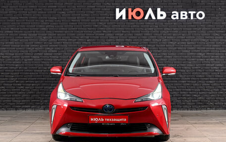 Toyota Prius IV XW50, 2019 год, 2 420 000 рублей, 3 фотография