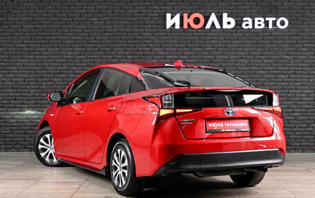 Toyota Prius IV XW50, 2019 год, 2 420 000 рублей, 8 фотография