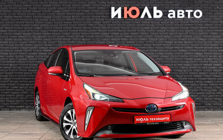 Toyota Prius IV XW50, 2019 год, 2 420 000 рублей, 4 фотография