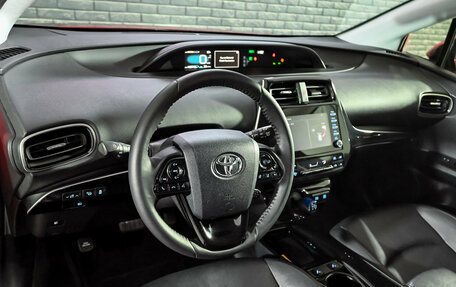 Toyota Prius IV XW50, 2019 год, 2 420 000 рублей, 13 фотография