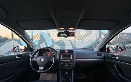 Volkswagen Jetta VI, 2008 год, 595 000 рублей, 2 фотография