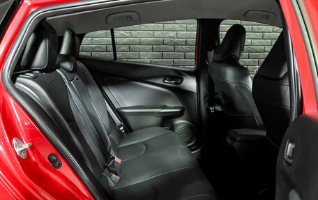 Toyota Prius IV XW50, 2019 год, 2 420 000 рублей, 18 фотография
