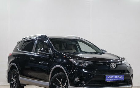 Toyota RAV4, 2016 год, 2 999 000 рублей, 2 фотография