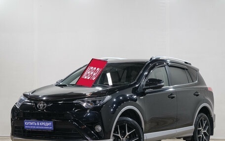 Toyota RAV4, 2016 год, 2 999 000 рублей, 4 фотография