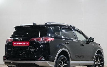 Toyota RAV4, 2016 год, 2 999 000 рублей, 7 фотография