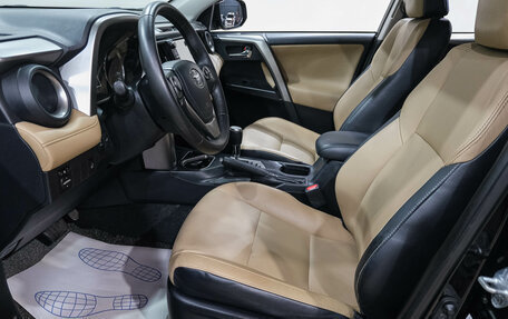 Toyota RAV4, 2016 год, 2 999 000 рублей, 13 фотография