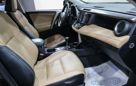 Toyota RAV4, 2016 год, 2 999 000 рублей, 15 фотография
