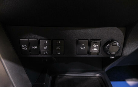 Toyota RAV4, 2016 год, 2 999 000 рублей, 29 фотография