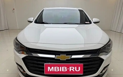 Chevrolet Monza, 2022 год, 1 230 000 рублей, 1 фотография