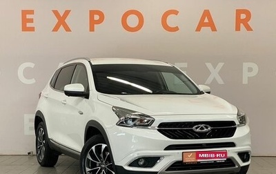 Chery Tiggo 7 I, 2019 год, 1 199 000 рублей, 1 фотография