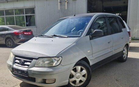 Hyundai Matrix I рестайлинг, 2003 год, 179 000 рублей, 1 фотография
