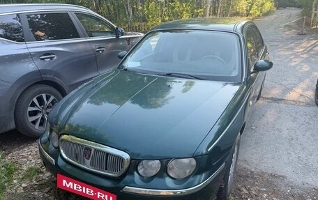 Land Rover 75, 2000 год, 200 000 рублей, 1 фотография