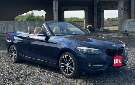 BMW 2 серия F22, 2018 год, 2 284 000 рублей, 1 фотография