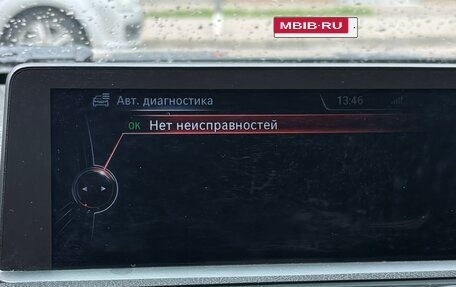 BMW 3 серия, 2013 год, 1 750 000 рублей, 11 фотография