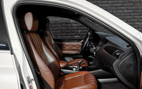 BMW X4, 2017 год, 2 900 000 рублей, 12 фотография