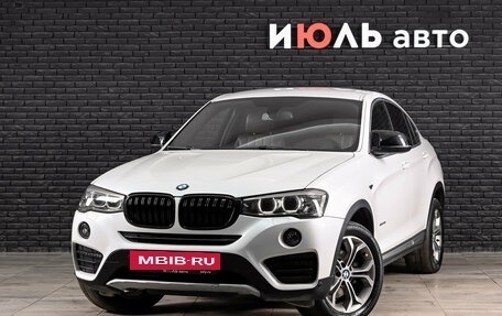 BMW X4, 2017 год, 2 900 000 рублей, 2 фотография