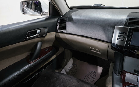 Toyota Mark X II, 2007 год, 929 000 рублей, 17 фотография