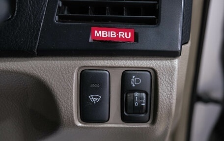 Toyota Mark X II, 2007 год, 929 000 рублей, 26 фотография