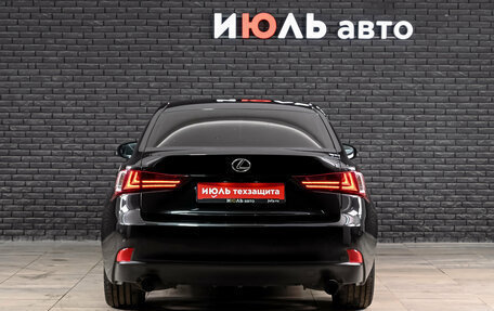 Lexus IS III, 2014 год, 2 470 000 рублей, 6 фотография