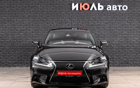 Lexus IS III, 2014 год, 2 470 000 рублей, 3 фотография