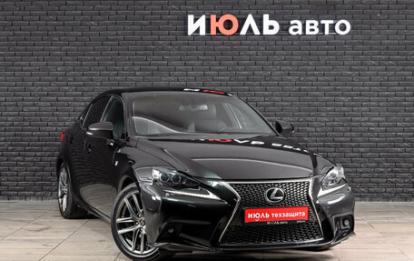 Lexus IS III, 2014 год, 2 470 000 рублей, 4 фотография